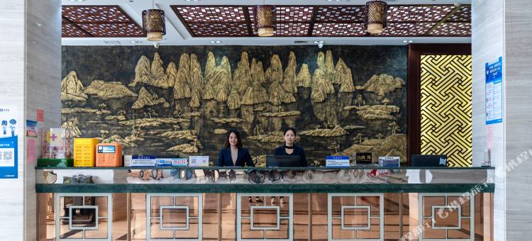 乐安半山假日酒店图片