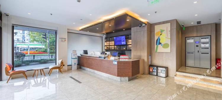 汉庭优佳酒店(上海陆家嘴世纪大道地铁站店)图片