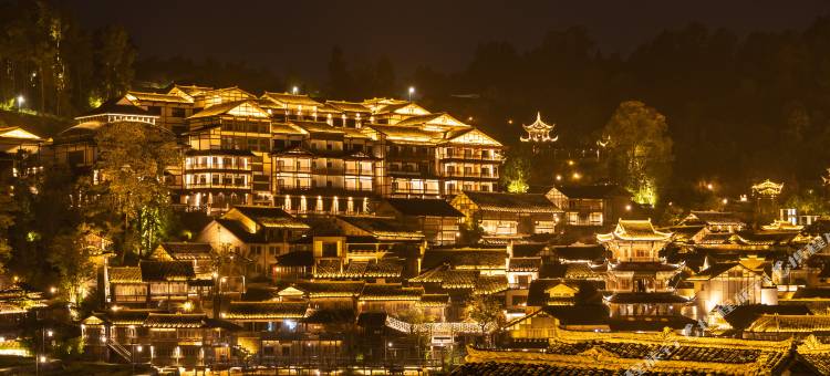 乌江寨苗王酒店图片
