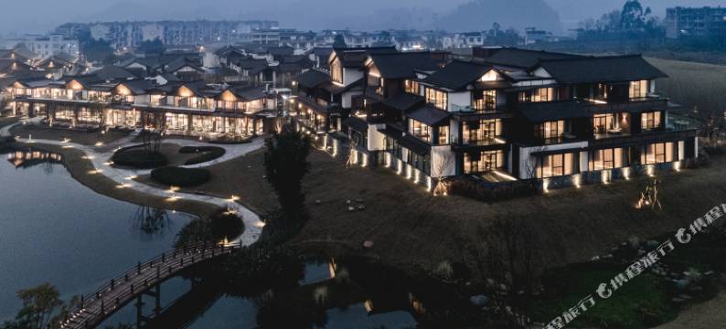 峨眉山高桥里恒邦·涵田度假酒店图片