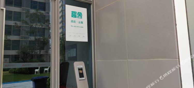 趣舍酒店(郑开大道文通路店)图片
