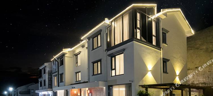 衢州柯城喜舍民宿图片