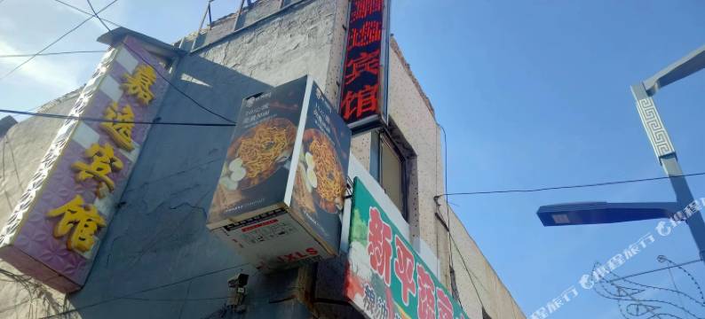 嘉逸宾馆(云梦街店)图片