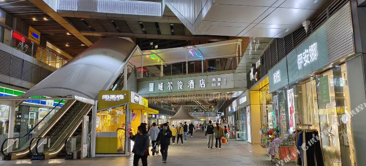 海棠主题酒店(西安万象城三桥地铁站店)图片