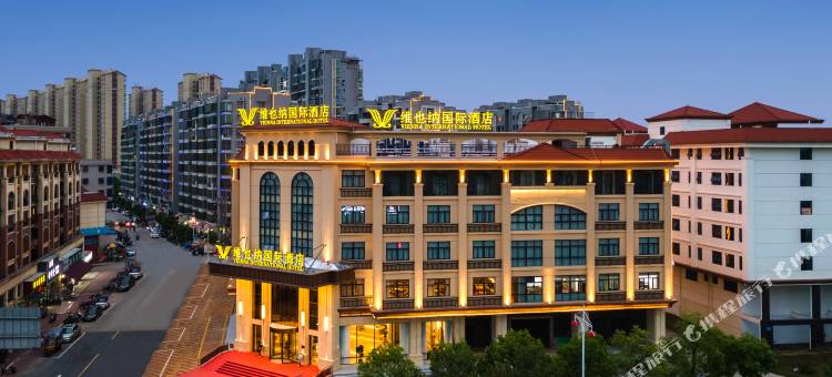 维也纳国际酒店(漳州长泰店)图片