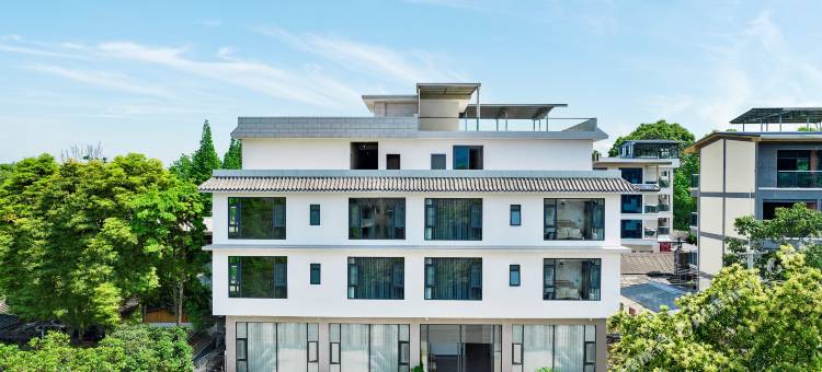 青城山山与山屿智慧民宿图片