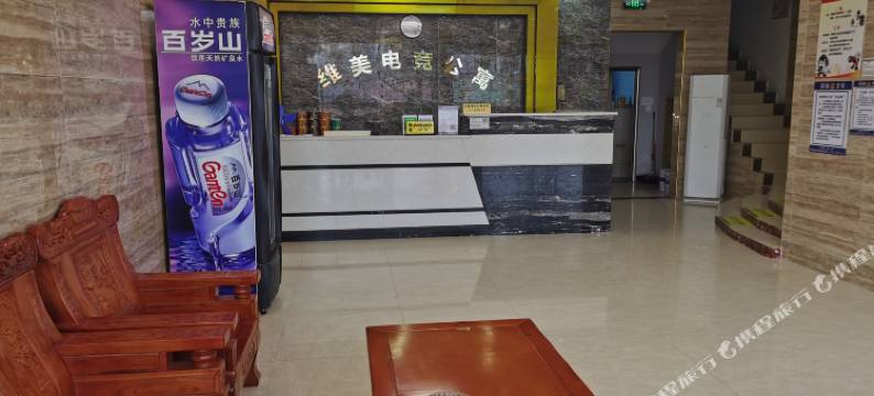 海丰维美商务酒店图片