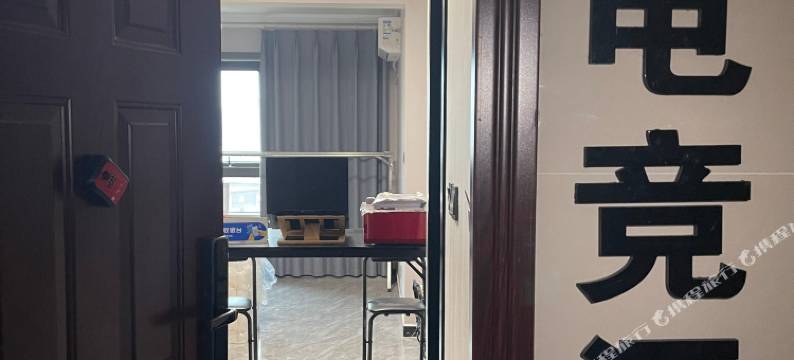 Br电竞酒店(宋寨南街同乐地铁站店)图片