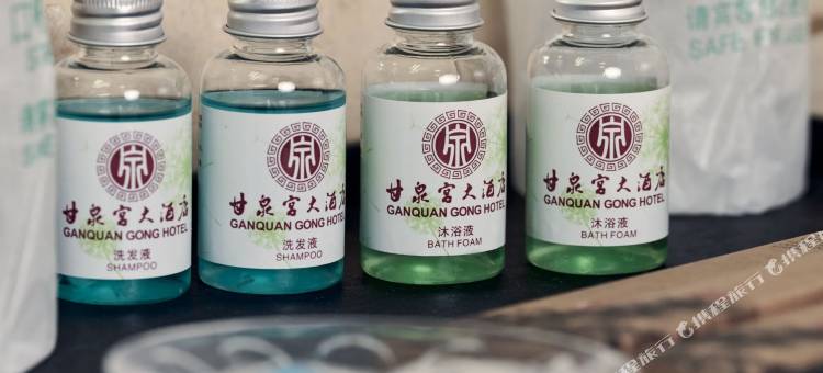 淳化甘泉宫大酒店图片