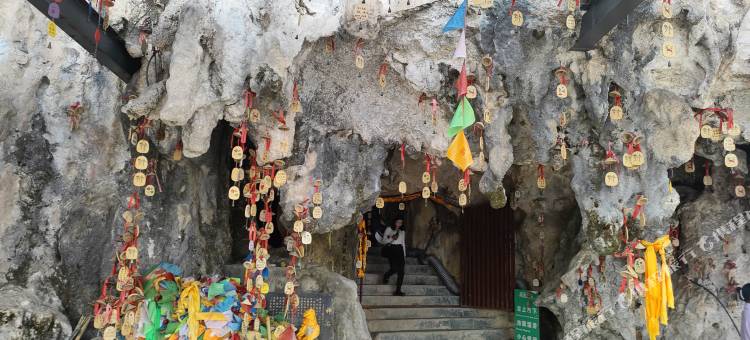 驿旅阳光民宿图片