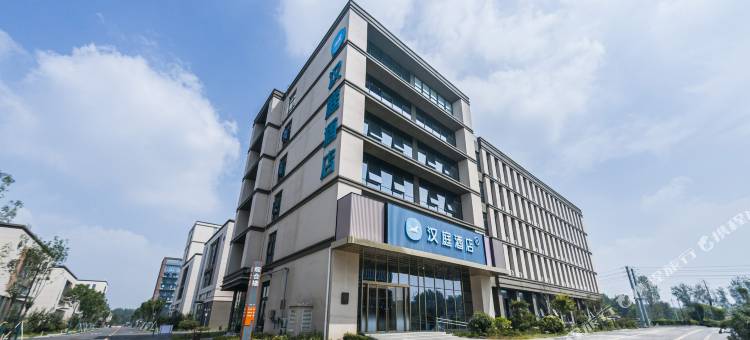 汉庭酒店(济南遥墙机场航天大道店)图片