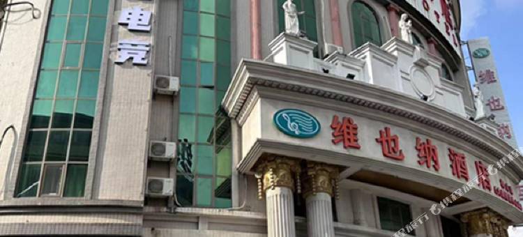 凌览电竞酒店(东莞松山湖大朗纺织中心店)图片