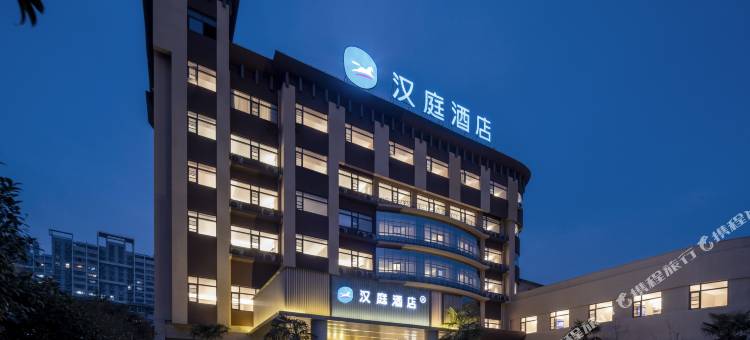 汉庭酒店(淮北师范大学店)图片