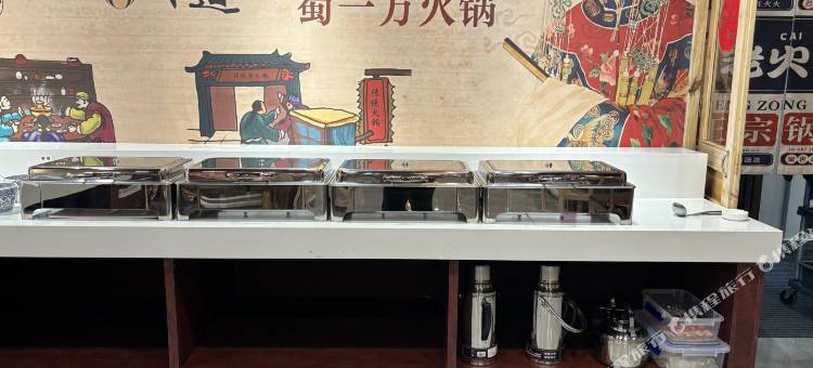 老院子木鱼石民宿图片