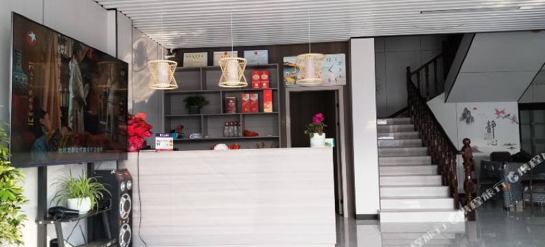 汤外九筑民宿图片