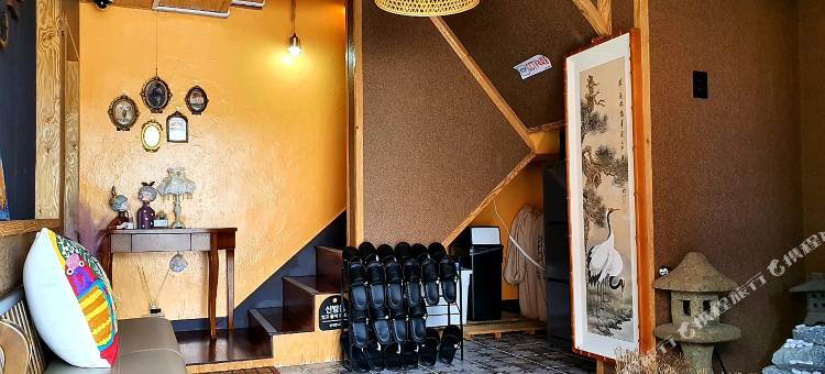 IHagJang Guest House图片