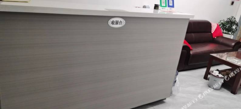 柚子宾馆(兰西华茂新城店)图片