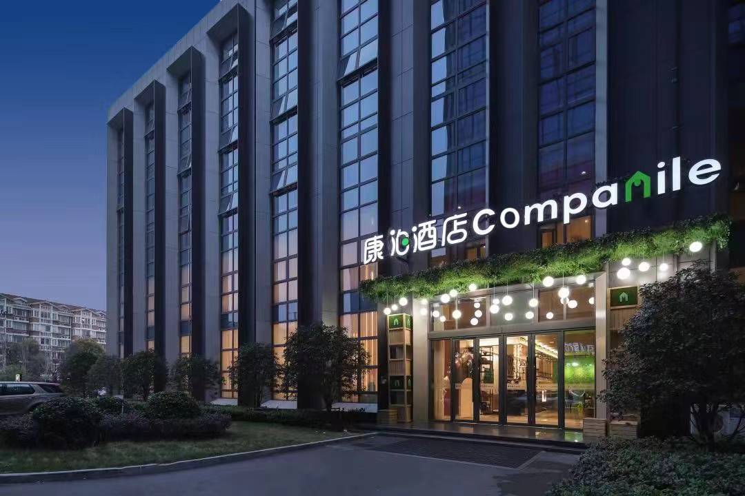 康泊酒店(上海宝山万达广场店)