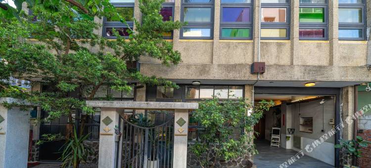 树沐包栋民宿图片