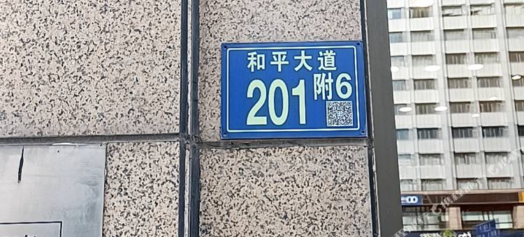 雾屿江景酒店图片