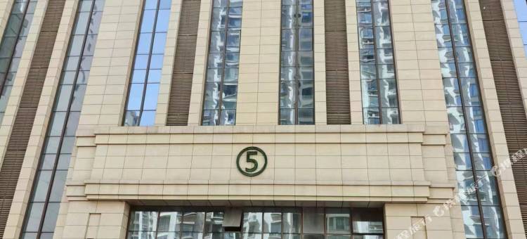 星辰公寓(石家庄长安万达店)图片