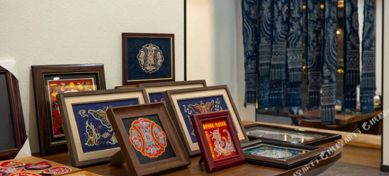 来叙·文化归宿(荔波小七孔景区东门店)图片