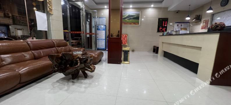 新化云和宾馆图片