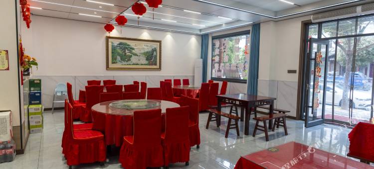 柞水时光雅舍民宿图片