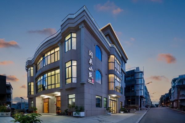 湄洲岛闲来小筑民宿(莲池澳沙滩店)预订价格,联系电话位置地址【携程酒店】