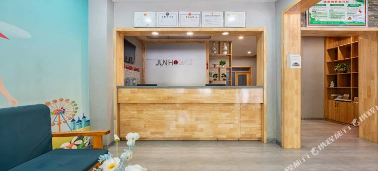 骏怡连锁酒店(滨州渤海国际店)图片