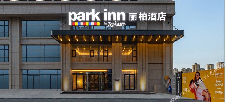 兰州陇星大厦丽柏酒店图片