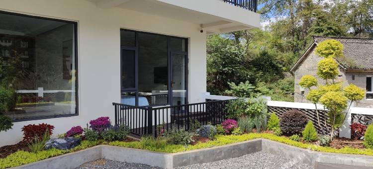 蓝梦云栖民宿(王莽岭店)图片