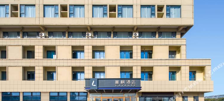 麗枫酒店(涟水汽车站店)图片