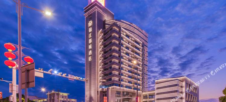 扬州高邮文游中路锦江都城酒店图片