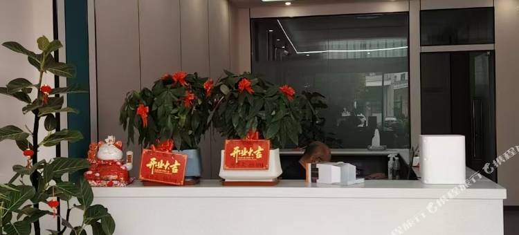 包租婆民宿(艮山口店)图片