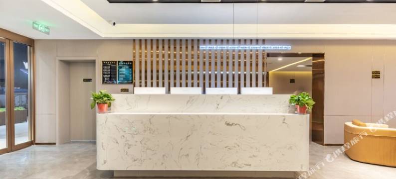 雅客轻奢酒店(武警特色医学中心滨海国际机场店)图片