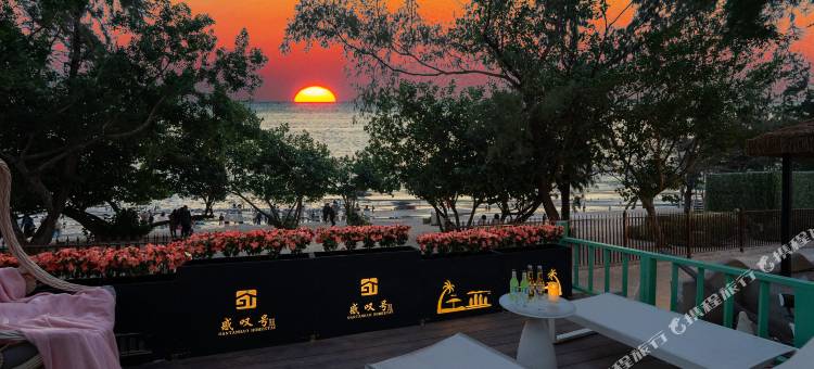 涠洲岛感叹号海边民宿(滴水丹屏店)图片