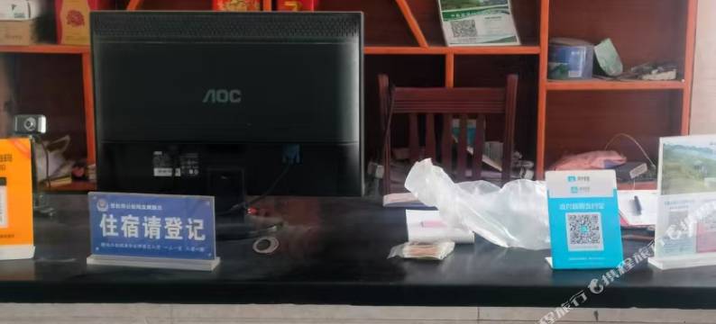 金牌民宿(登封嵩山少林寺景区店)图片