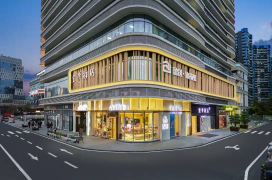 全季酒店(成都华阳海昌路地铁站店)预订价格,联系电话位置地址【携程酒店】