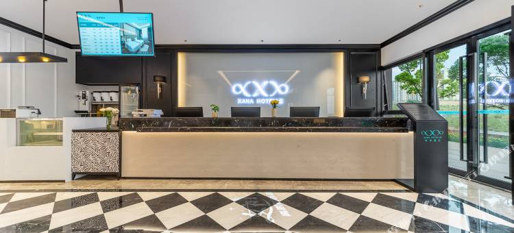 希岸酒店(昆明长水国际机场铂港现代广场店)图片