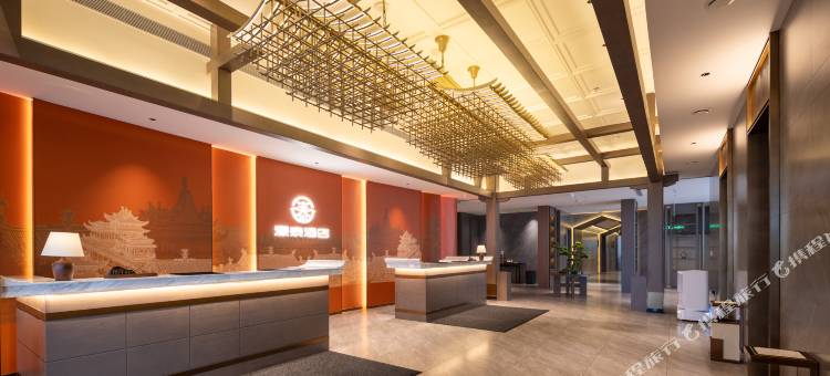 鞍山濠泰酒店(鞍山火车站胜利广场店)图片
