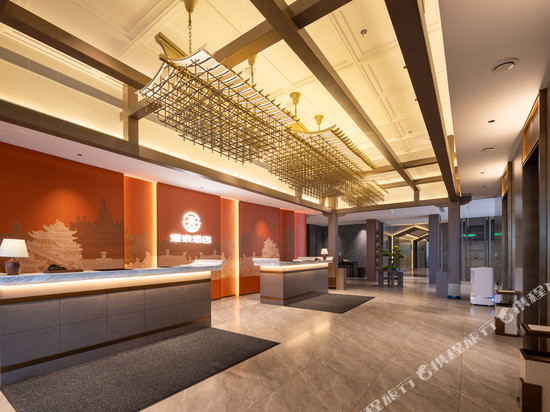 鞍山濠泰酒店(鞍山火车站胜利广场店)