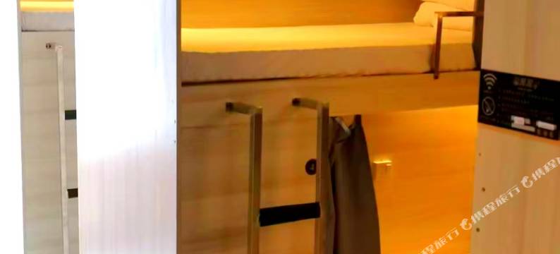 菡菡青年旅社(达州城市中心广场店)图片