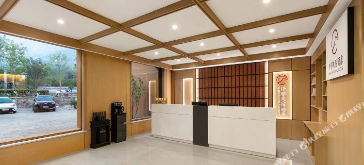 仟那美宿酒店(登封嵩山风景名胜区店)图片