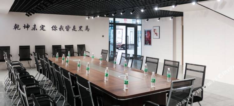 艺选酒店(伊犁奎屯市中心公园店)图片