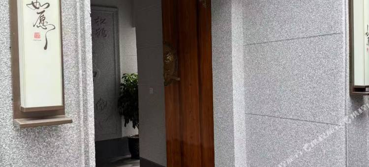 广贤悠居民宿(广府古城景区店)图片