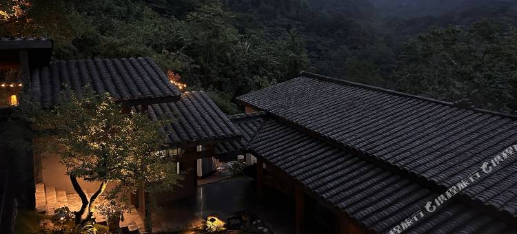 青城山·山凹凹里民宿图片