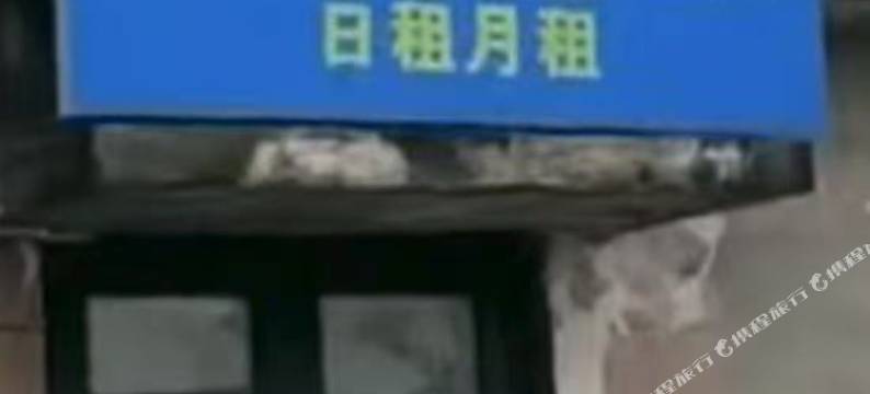 天津天韵公寓图片