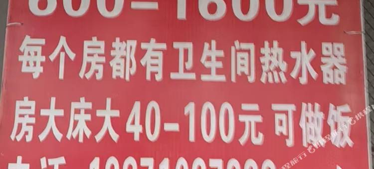 武汉洪湖旅租图片