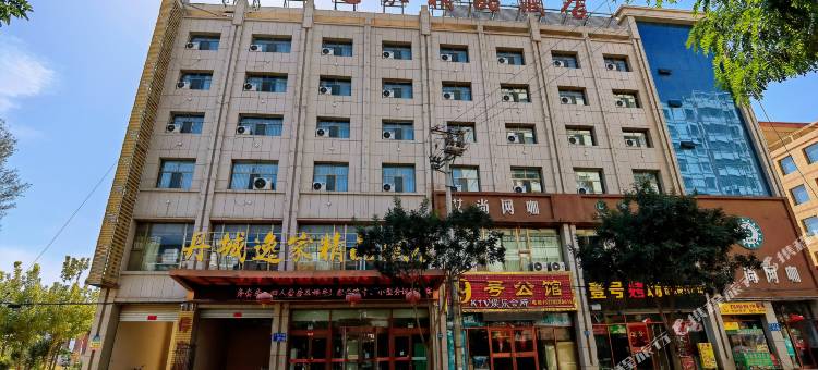 山丹丹城逸家酒店图片